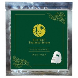 DD Perfect Plus Perfect Serum Thalasso Mask. Эссенция-маска для лица на основе фукоидана "Талассо"